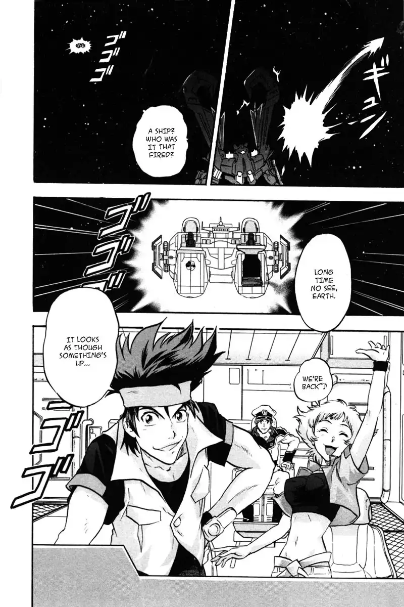 Kidou Senshi Gundam SEED Destiny Astray Chapter 14 28